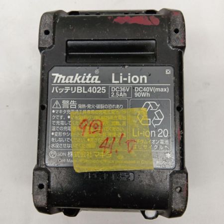 MAKITA マキタ 充電式インパクトドライバ 度C 充電器・充電池2個・ケース付 キズ・ヨゴレ有 TD002G ブラック