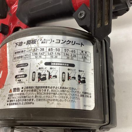 MAKITA マキタ エア釘打ち 程度C 高圧 キズ・ヨゴレ有 AN633H レッド