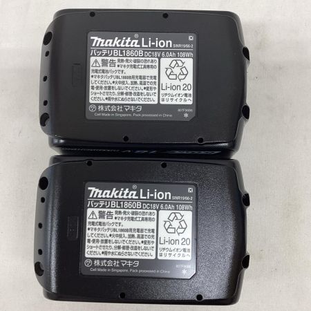 マキタ(Makita) 18V 充電式震動ドライバドリル HP458DRGX