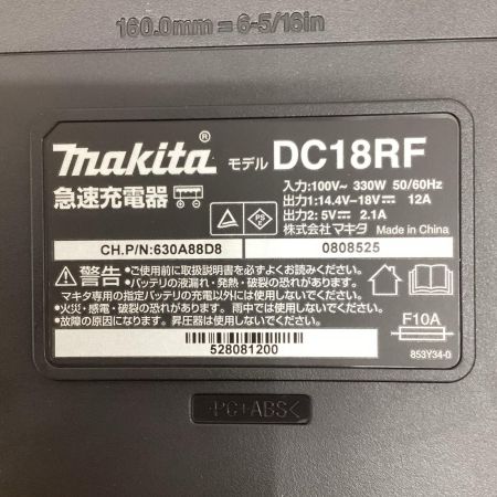 マキタ(Makita) 18V 充電式震動ドライバドリル HP458DRGX