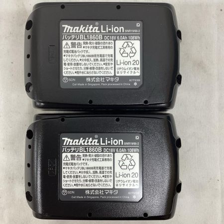 MAKITA マキタ 18V 充電式ソフトインパクトドライバ バッテリー×2、充電器、ケース付き TS141DRGX