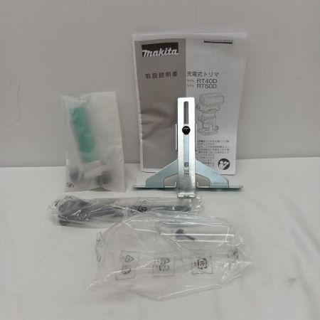 MAKITA マキタ  RT50DZ 充電式トリマー 未使用品(S) 本体のみ コードレス式 18v RT50DZ ブルー