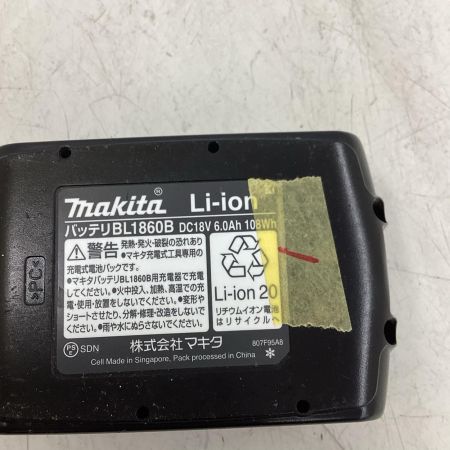 MAKITA マキタ インパクトドライバ 程度A 充電器・充電池1個・ケース付 コードレス式 18v 6.0Ah  TD173DRGX ブルー