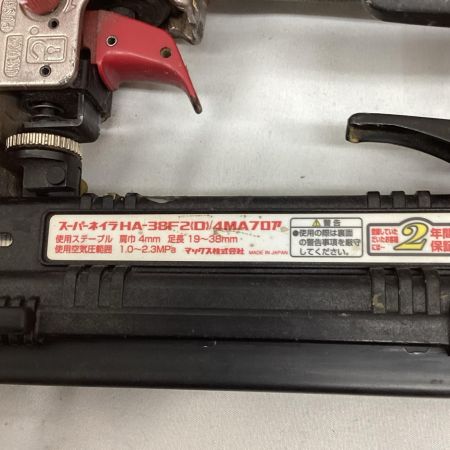 MAX マックス  エアタッカ 程度C ケース付 HA-38F2(D)/4MAﾌﾛｱ