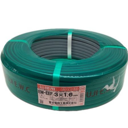 富士電線工業 工具 電材 VVFケーブル 富士電線工業 EM-EEF 未使用品(S) 3芯 1.6mm×100m 2026年5月(令和8年) 公団用 EM-EEF