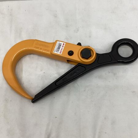 SUPER  スーパーロックフック 未使用品(S) 本体のみ SLH2N オレンジ