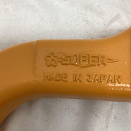 SUPER  スーパーロックフック 未使用品(S) 本体のみ SLH2N オレンジ