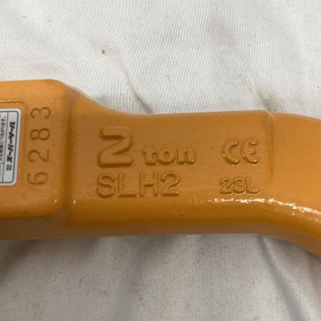 SUPER  スーパーロックフック 未使用品(S) 本体のみ SLH2N オレンジ