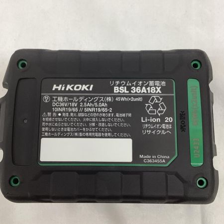 HiKOKI ハイコーキ  ハンマドリル 程度A 充電器・充電池2個・ケース付 コードレス式 18v DH18DPB