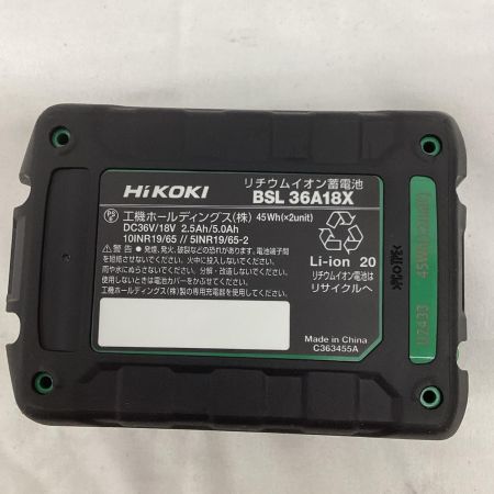 HiKOKI ハイコーキ  ハンマドリル 程度A 充電器・充電池2個・ケース付 コードレス式 18v DH18DPB