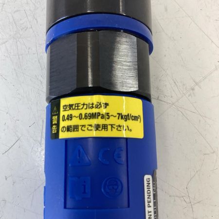 VESSEL ベッセル  エアインパクトレンチ 程度A SP-7722A ブルー
