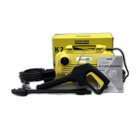 KARCHER ケルヒャー 高圧洗浄機  未使用品(S) コード式 100v K2 1.600-931.0 イエロー