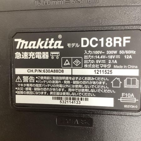 MAKITA マキタ TP141DRGX インパクトドライバ 未使用品(S) 充電器・充電池2個・ケース付 コードレス式 18v 6.0Ah TP141DRGX