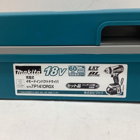 MAKITA マキタ TP141DRGX インパクトドライバ 未使用品(S) 充電器・充電池2個・ケース付 コードレス式 18v 6.0Ah TP141DRGX