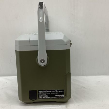 MAKITA マキタ 保冷温庫  未使用品(S) バッテリー別売り CW003GZO オリーブ