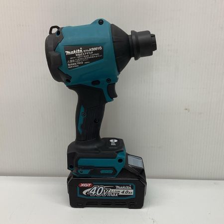 MAKITA マキタ  エアダスタ 程度B 充電器・充電池1個・ケース付 コードレス式 40v 4.0Ah AS001G ブルー