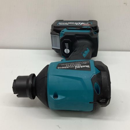 MAKITA マキタ  エアダスタ 程度B 充電器・充電池1個・ケース付 コードレス式 40v 4.0Ah AS001G ブルー