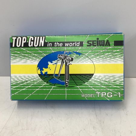 SEIWA エアレスガン 程度A 保管品 TPG-1