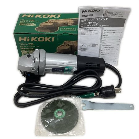 HiKOKI ハイコーキ 100mm 電気ディスクグラインダ PDA-100J グレー