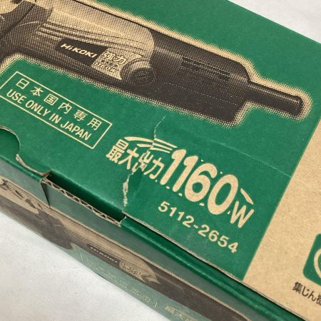 HiKOKI ハイコーキ 100mm 電気ディスクグラインダ PDA-100J グレー