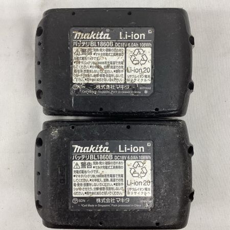 MAKITA マキタ 36V 40mm 充電式ハンマドリル  HR400DPG2N ブルー