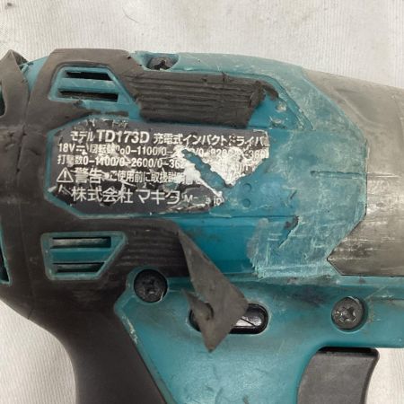 MAKITA マキタ 18V 充電式インパクトドライバ 本体のみ TD173D ブルー