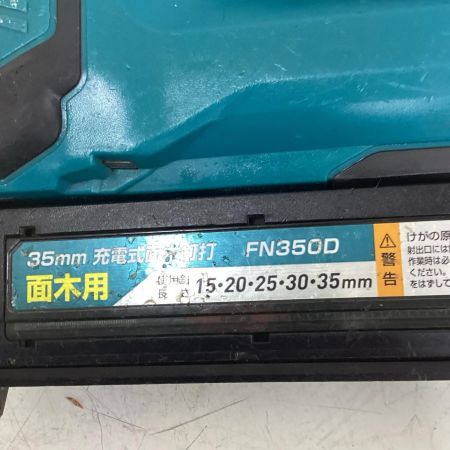 MAKITA マキタ 充電式釘打 程度C 本体のみ 18v キズ・ヨゴレ有 FN350D ブルー