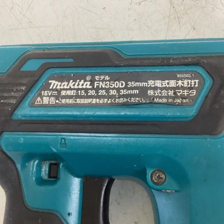 MAKITA マキタ 充電式釘打 程度C 本体のみ 18v キズ・ヨゴレ有 FN350D ブルー