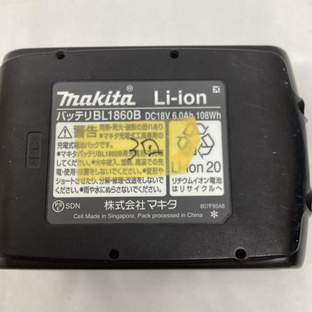 MAKITA マキタ 18V 18mm 充電式ハンマドリル バッテリ×1、ケース付き   HR183D ブルー