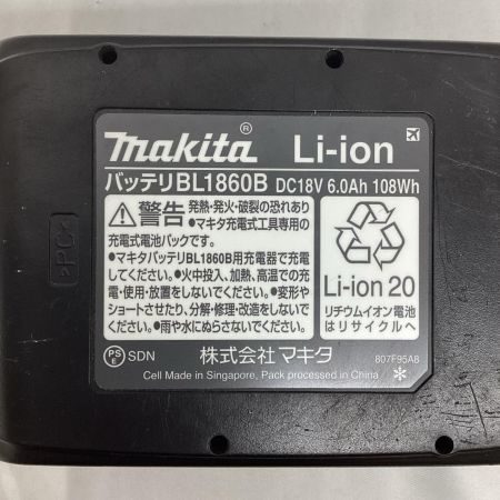 MAKITA マキタ 18V 18mm 充電式ハンマドリル バッテリ×1、ケース付き   HR183D ブルー