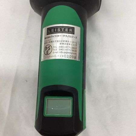 LEISTER  熱風機 程度C ケース付 コード式 トリアックAT型