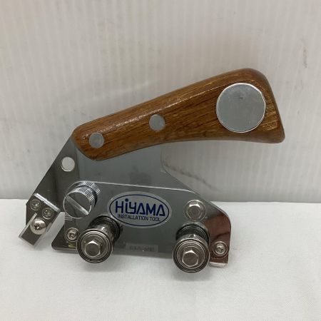 ヒヤマ スロットカッター 390-04