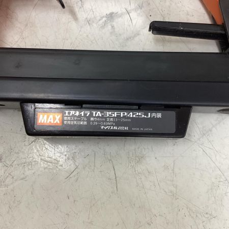 MAX マックス エアネイラ 程度A 本体のみ 常圧 TA-35FP/425J オレンジ