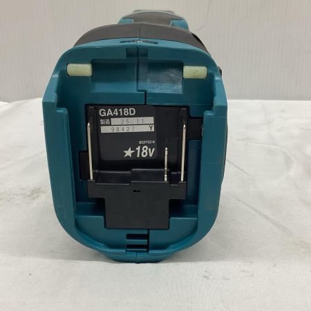 MAKITA マキタ 18V 100m 充電式ディスクグラインダ 充電器・充電池2個・ケース付 GA418DRGX スカイブルー