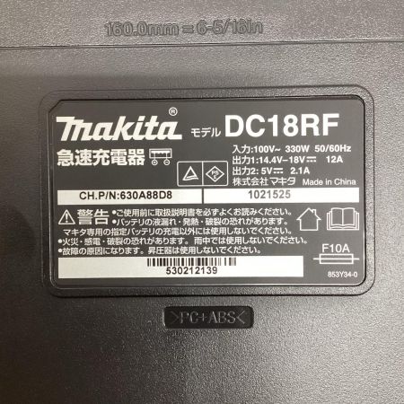 MAKITA マキタ 18V 100m 充電式ディスクグラインダ 充電器・充電池2個・ケース付 GA418DRGX スカイブルー