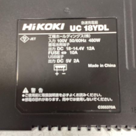 HiKOKI ハイコーキ  程度A 充電器・充電池2個・ケース付 コードレス式 14.4v インパクトドライバ WH14DDL2 グリーン