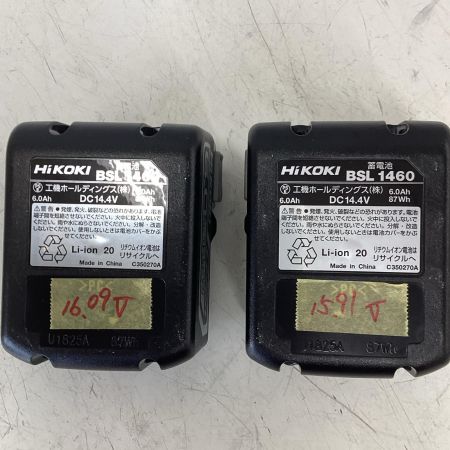 HiKOKI ハイコーキ  程度A 充電器・充電池2個・ケース付 コードレス式 14.4v インパクトドライバ WH14DDL2 グリーン