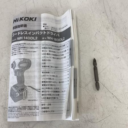 HiKOKI ハイコーキ  程度A 充電器・充電池2個・ケース付 コードレス式 14.4v インパクトドライバ WH14DDL2 グリーン