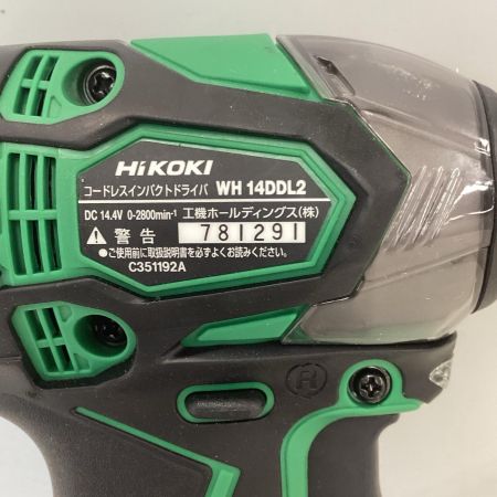 HiKOKI ハイコーキ  程度A 充電器・充電池2個・ケース付 コードレス式 14.4v インパクトドライバ WH14DDL2 グリーン