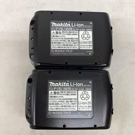 MAKITA マキタ 18V 充電式レシプロソー JR186DRGX ブルー