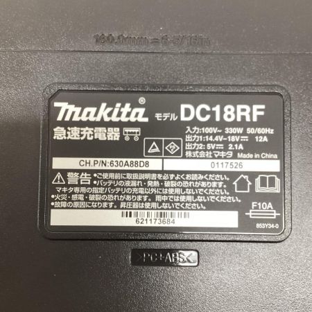 MAKITA マキタ 18V 充電式レシプロソー JR186DRGX ブルー