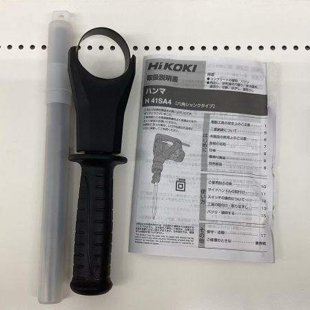 HiKOKI ハイコーキ 100V ハンマ H41SA4 グリーン