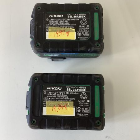 HiKOKI ハイコーキ インパクトドライバ やや傷や汚れあり WH36DC グリーン