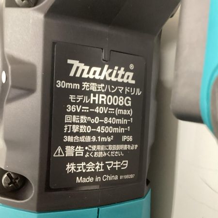 MAKITA マキタ ハンマドリル　未使用品(S) 充電器・充電池2個・ケース付 コードレス式 40v 4.0Ah 1085K HR008GRMX ブルー