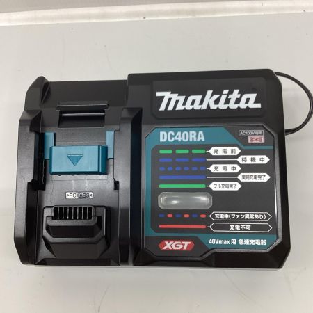 MAKITA マキタ ハンマドリル　未使用品(S) 充電器・充電池2個・ケース付 コードレス式 40v 4.0Ah 1085K HR008GRMX ブルー