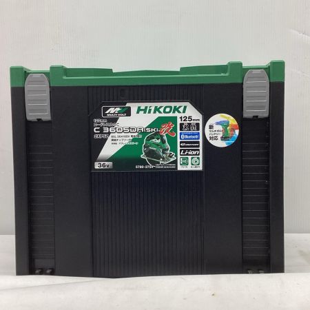 HiKOKI ハイコーキ 丸のこ 程度C ケース付 コードレス式 C3605DA(SK) グリーン