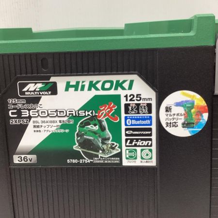 HiKOKI ハイコーキ 丸のこ 程度C ケース付 コードレス式 C3605DA(SK) グリーン