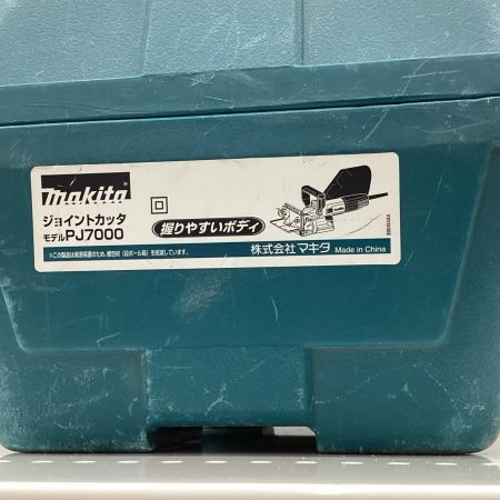 MAKITA マキタ ジョイントカッター 程度B ケース付 コード式 PJ7000 ブルー