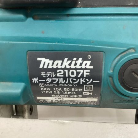 MAKITA マキタ 工具 切断工具 バンドソー MAKITA 2107F ブルー 程度C 本体のみ コード式 2107F ブルー