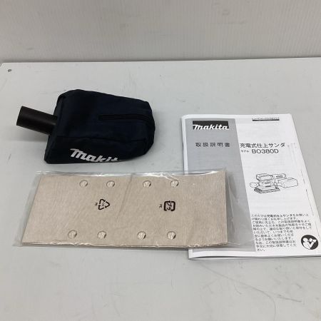 MAKITA マキタ サンダー  未使用品(S) 本体のみ コードレス式 18v BO380DZ